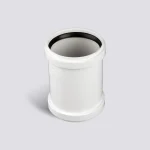 Socket (Silent)
